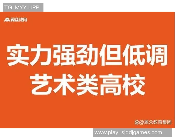 TES以62分领跑世界冠军杯积分榜展现强劲实力与竞争优势