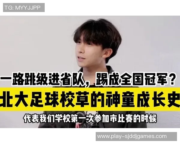 职业联赛特别报道V5战队的成长历程与辉煌成就解析
