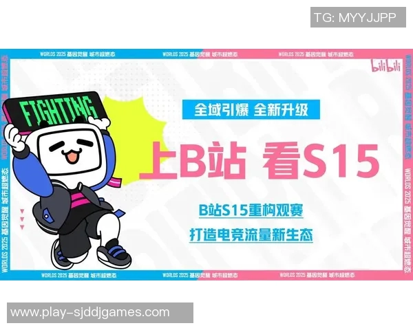 S15电竞赛后复盘JDG与RNG心理素质对决的深度分析与启示