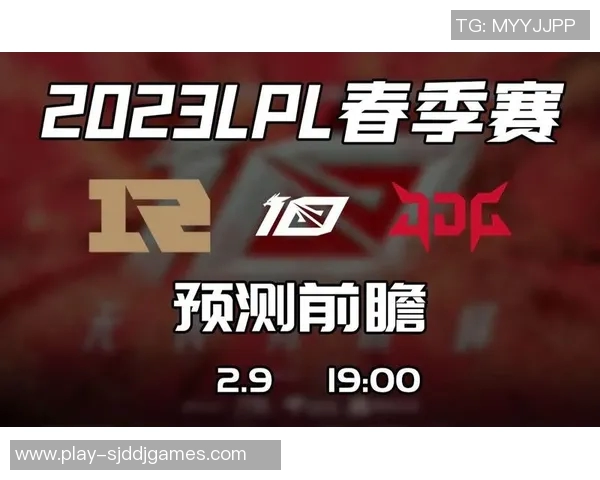 esports数据赛后复盘RNG与JDG对决的战术分析与技术细节探讨
