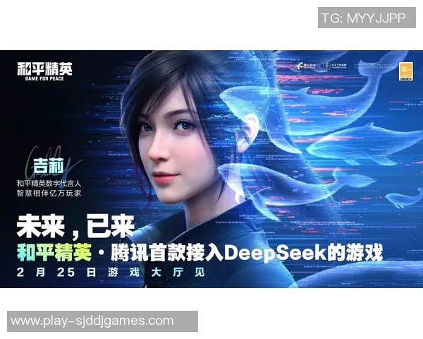 2026电竞新闻和平精英战术FPX的全方位压制体系与战术解析探讨